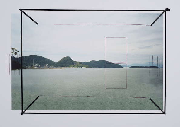 © Cécile Massart, Angra Dos Ries, site, Brésil, photo avec sérigraphie, 2001, 75/100 cm