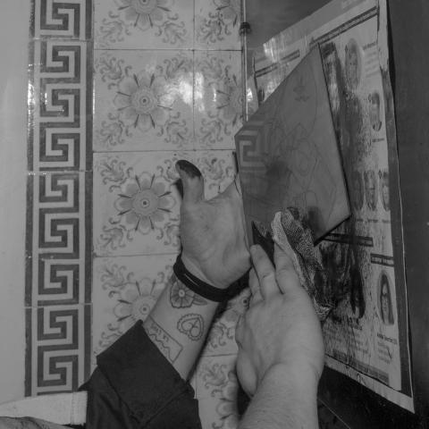 Lyla Mohamedi (photographe)