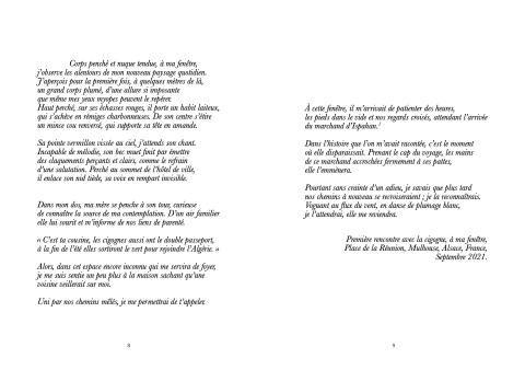 Extrait de memoire ; Lou-Anne Pommé Ameziane, "Première rencontre avec la cigogne", La cigogne se gave essentiellement de criquets, 2026, p.8-9.